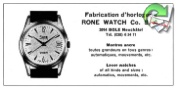 Rone 1969 0.jpg